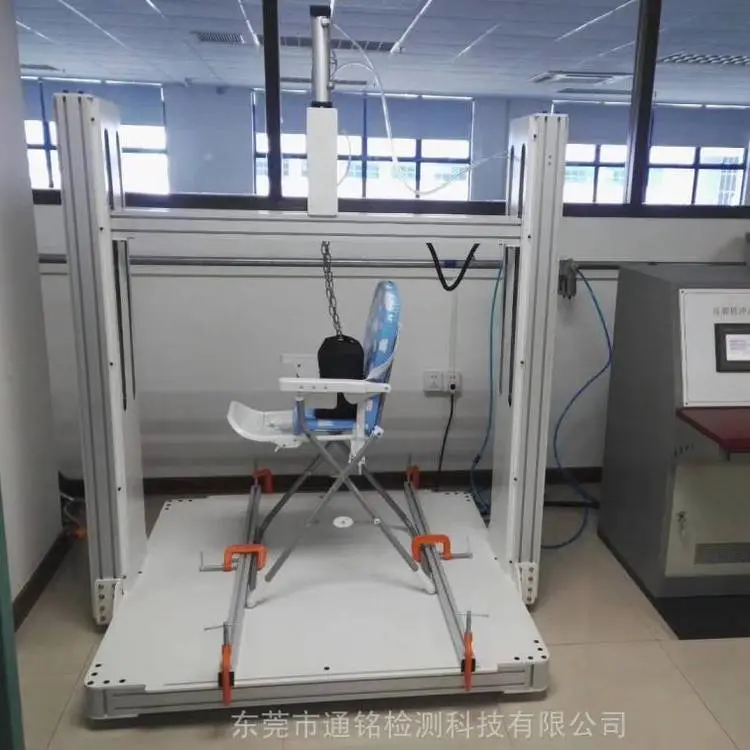 高脚椅动态强度测试仪儿童餐椅耐冲击试验机EN 14988 ASTM F404