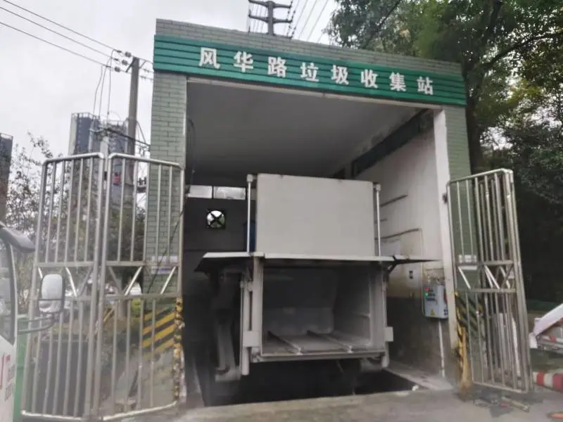 15方垃圾站 厂家 环保耐用