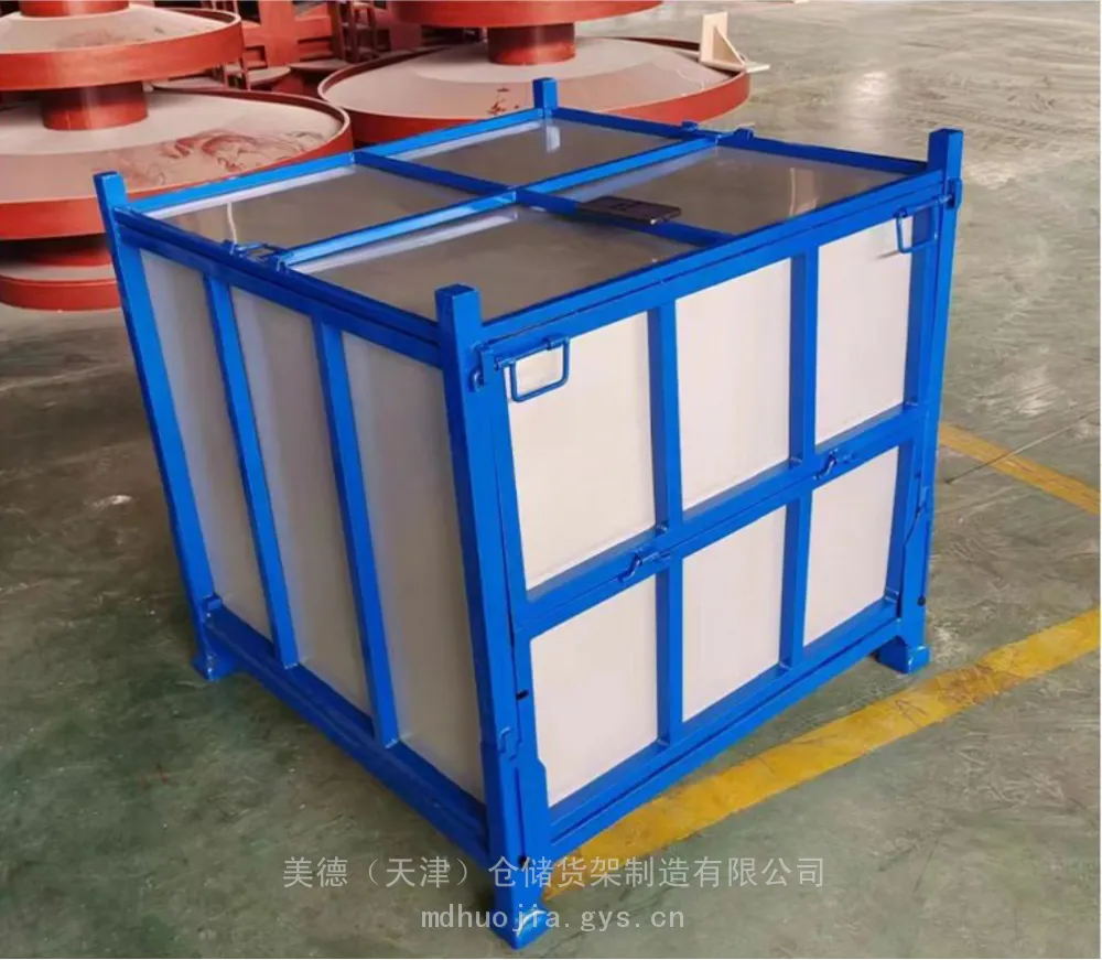 加厚仓储笼蝴蝶笼仓库周转箱铁笼子可折叠堆垛仓储笼货物收纳铁笼