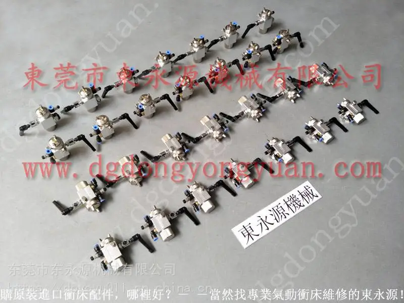 SEYI高速 自带动力涂油装置,窄角喷嘴找 东永源