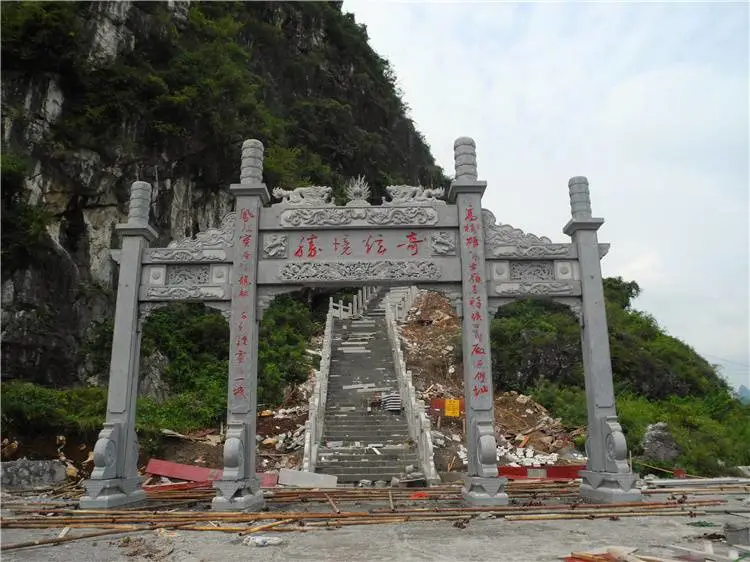 河北秦皇岛农村牌楼简易石牌楼维修嘉祥石雕