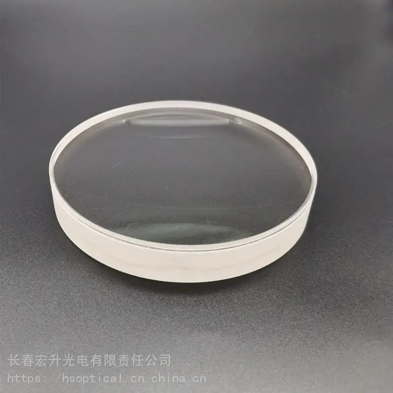 宏升光电 胶合透镜 消色差透镜 直径40mm 材料熔融石英 定制加工