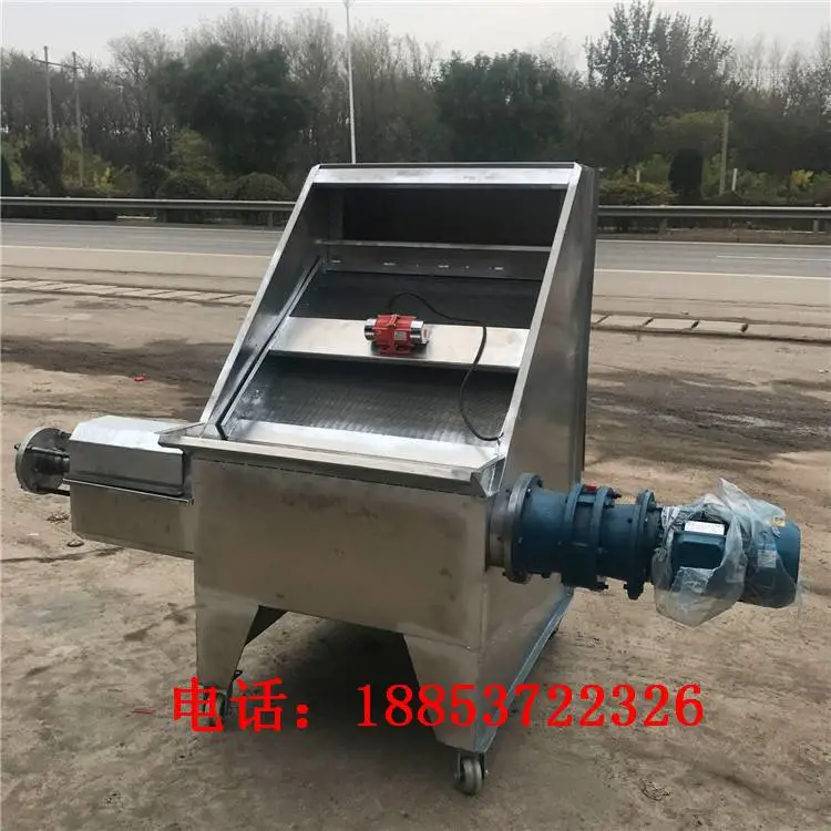 淄博粪便干湿分离机热镀锌材质猪粪处理设备粪便干湿分离机