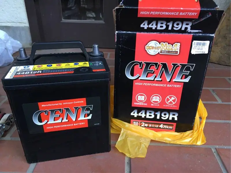 CENE MF40B19R MF40B19LS MF40B19RS MF44B19L高空作业升降台电源
