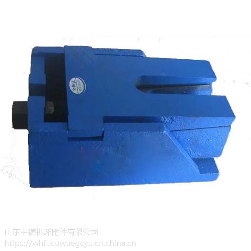 金华机床垫铁 调整垫铁冲床防震垫脚 注塑机价格资讯