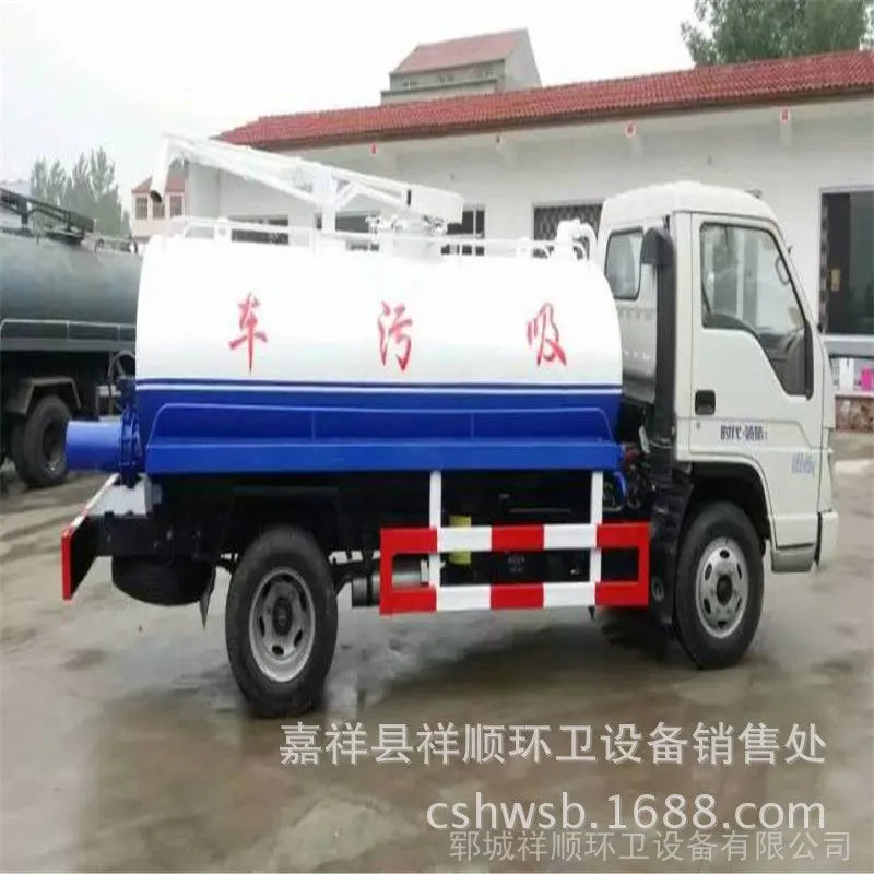 QQ图片20161025103116