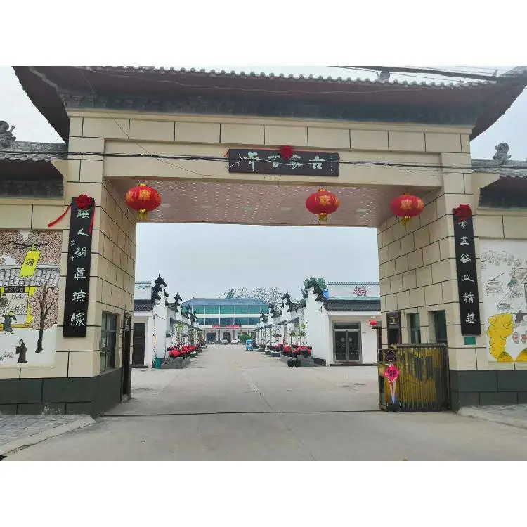 白酒贴牌厂家 就选我们专业团队一站式服务