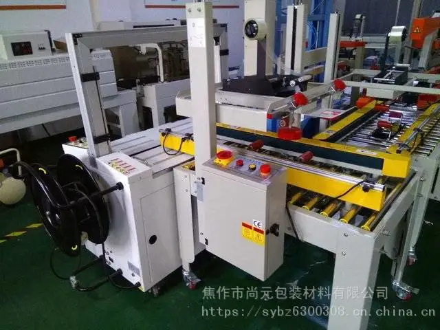 河南商丘市全自动纸箱开箱机食品行业多少钱