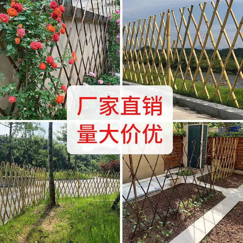 崇仁仿竹护栏绿化带花园栏杆仿竹篱笆塑料篱笆
