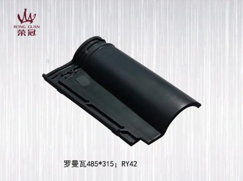 屋面瓦工程材料30*40陶瓷琉璃瓦陶瓷石板瓦生产厂家