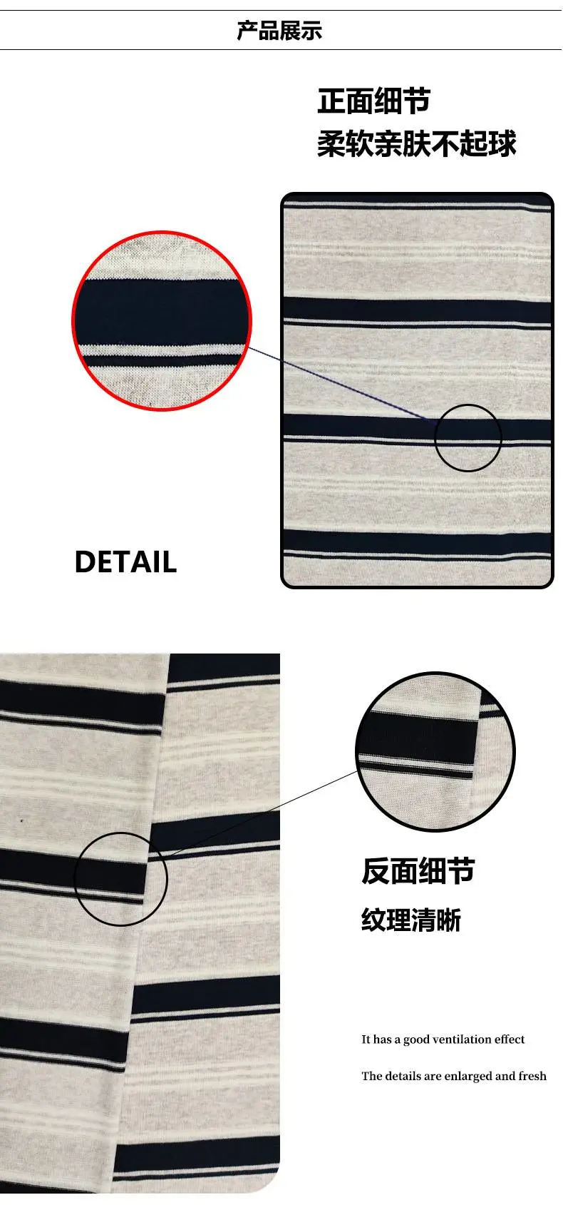 详情模板-恢复的_04.jpg