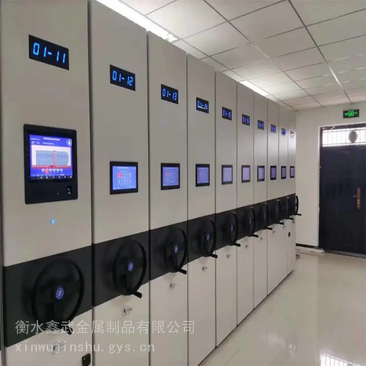 【新乡手动密集架价格自动选层柜 】厂家-价格