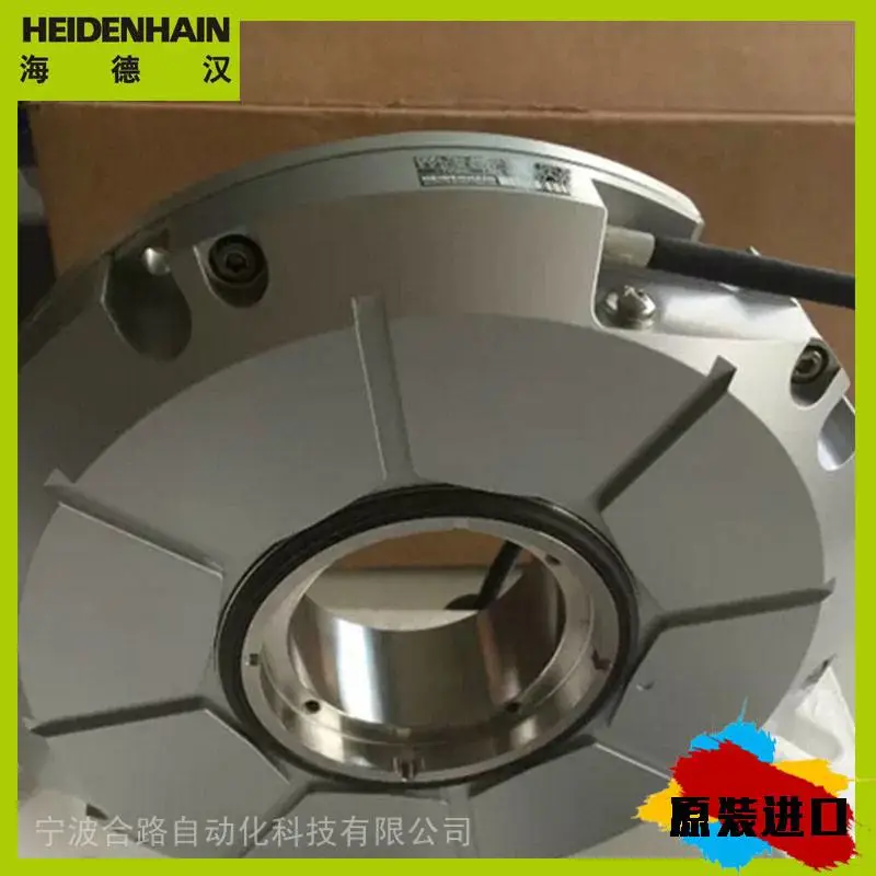 编码器727221-51 ERN1387 2048 62S14-70//冷冷清清好凄凉