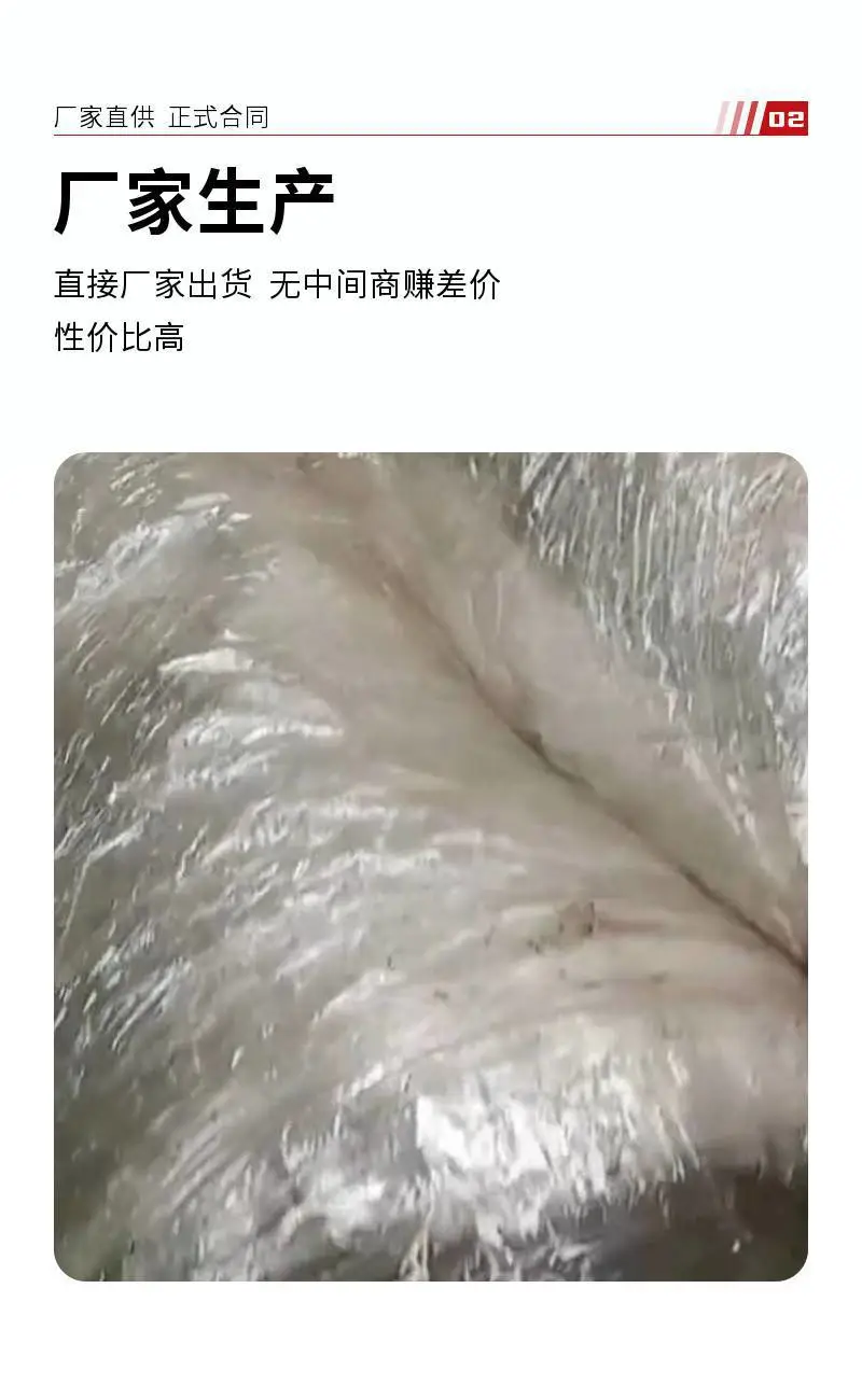 长期回收废产品 有机颜料 磷酸钙