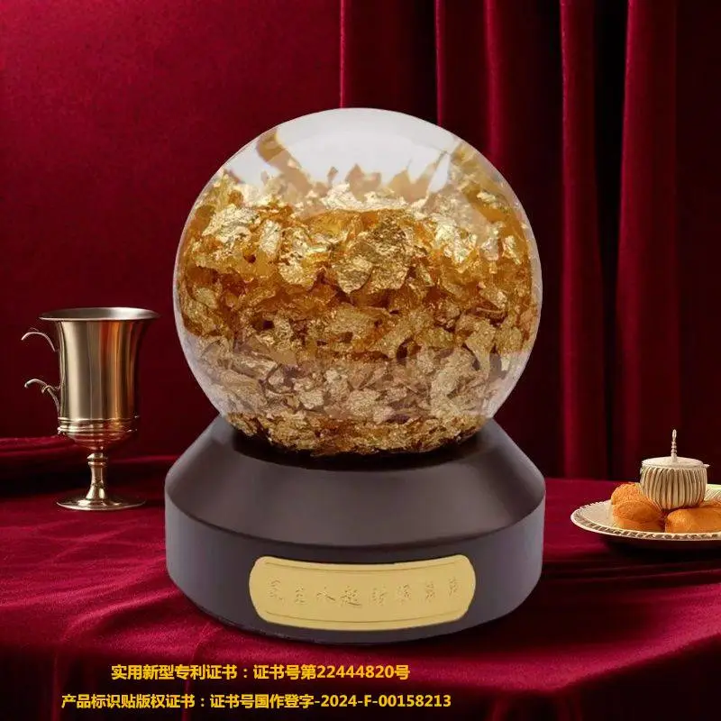 金箔礼品赠品金箔球工艺品代加工定制珠宝行业礼品精美实用上档次