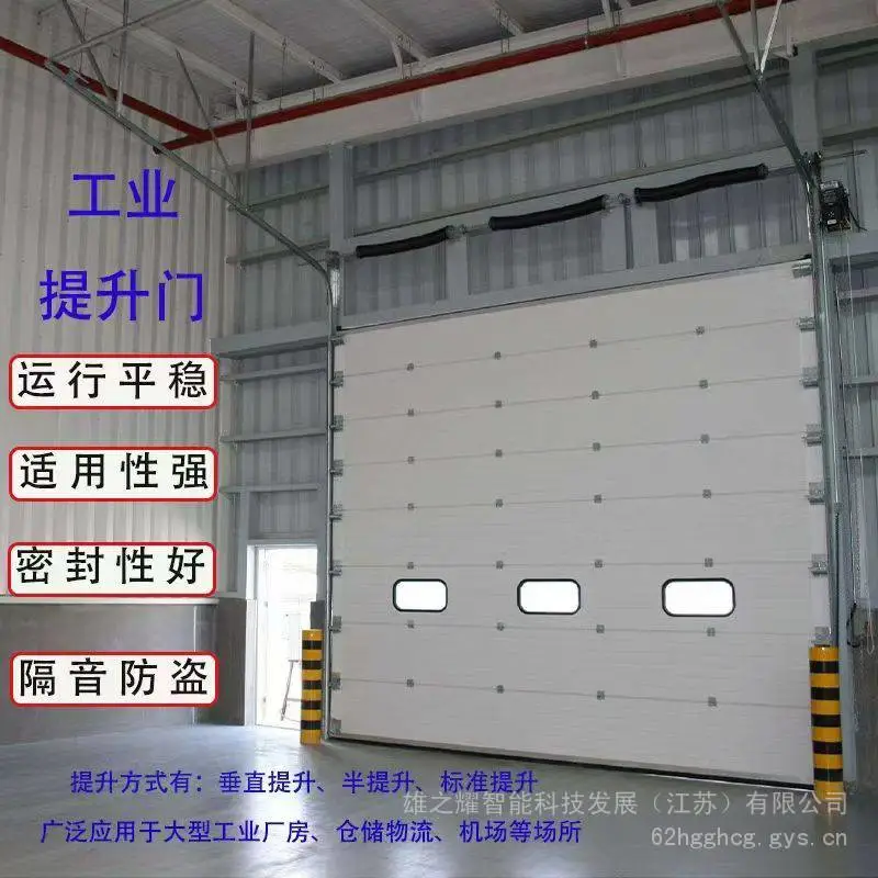 红门霍曼阔福快联启功北京三亚涡轮硬质快速门电动PVC快速卷帘门遥控升降工业自动门无尘车间透明软帘厂家