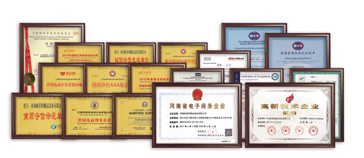 新乡市百特智能转运设备有限公司 2吨 5吨 7吨 10吨 20吨 30吨