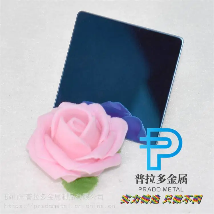 厂家直销金色不锈钢***