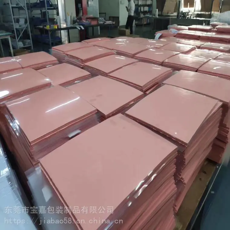 5W导热片 LED导热硅胶绝缘片 CPU导胶垫可冲型