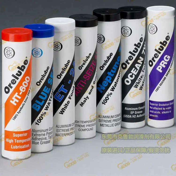美国Orelube BM-50/CRIMSON 77阀门密封专用润滑脂
