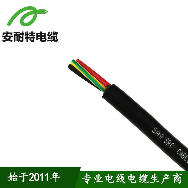 符合AWM及MTW标准UL2586聚氯乙烯多芯可选屏蔽线