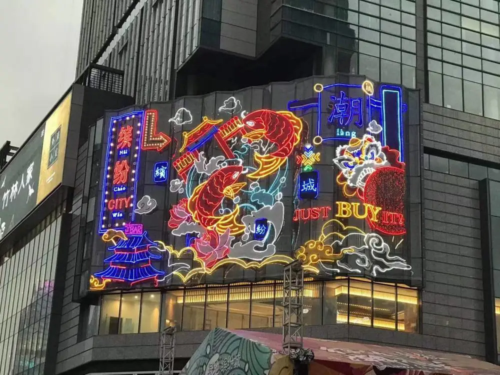 山东大型墙体灯饰画制作安装