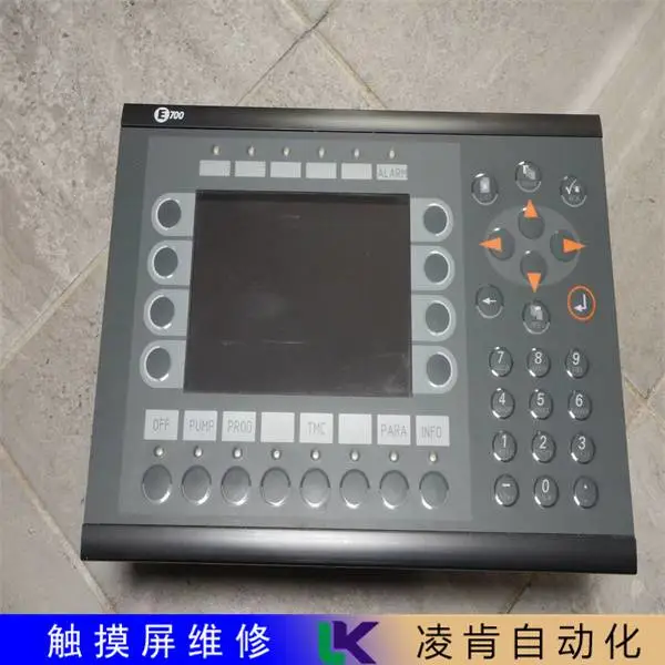 通用触摸屏图像有干扰纹维修图像抖动维修技术好