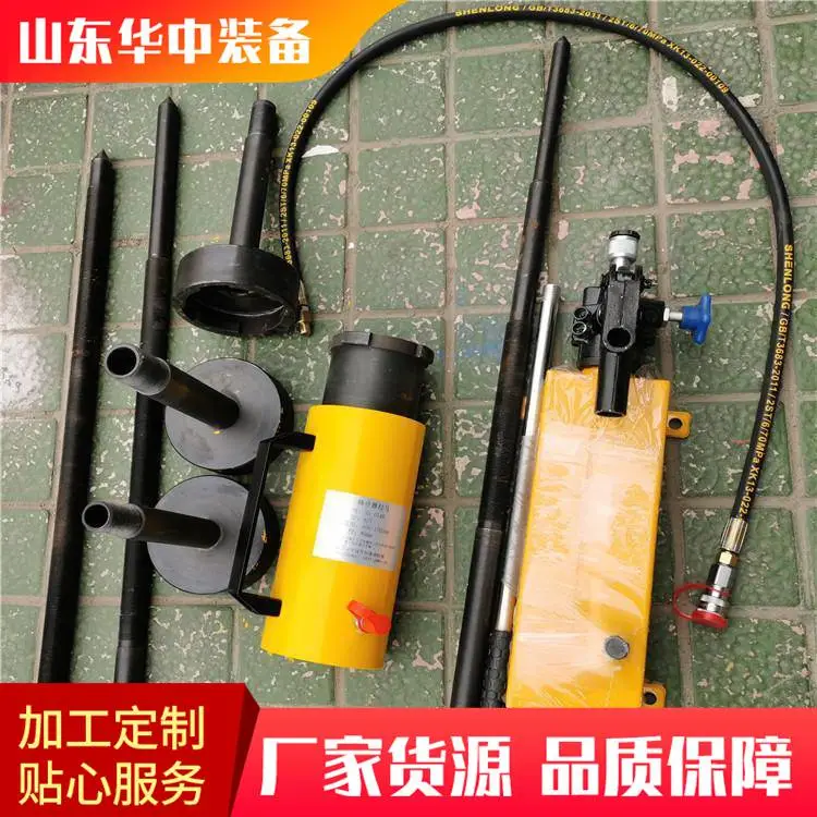 液力耦合器专用拆卸拉马三种吨位可选20吨42吨50吨偶合拆卸器工具