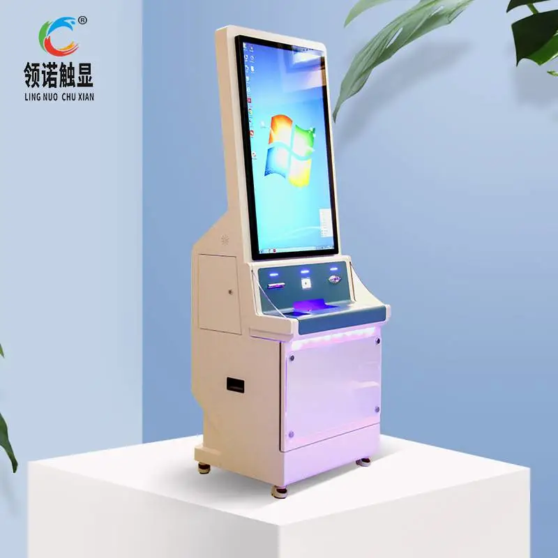 自助收发卡终端 人脸识别/刷卡/打印 大堂自助服务一体机 支持二维码