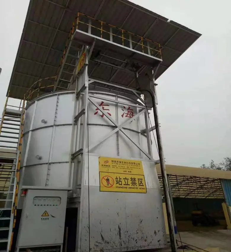湖北吉首鸡粪处理设备种类 有机肥的制作方法 新型技术