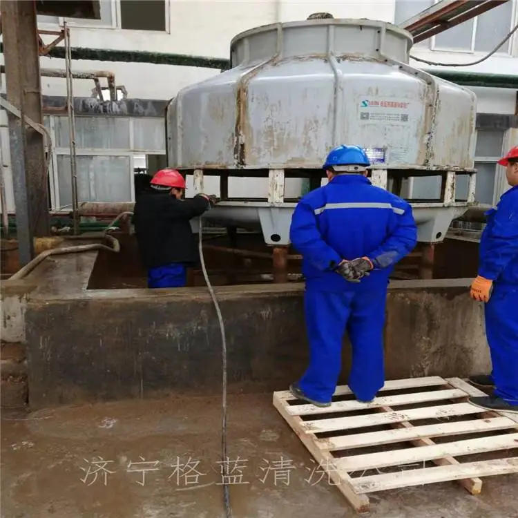 湖南省永州市水垢清理清洗公司