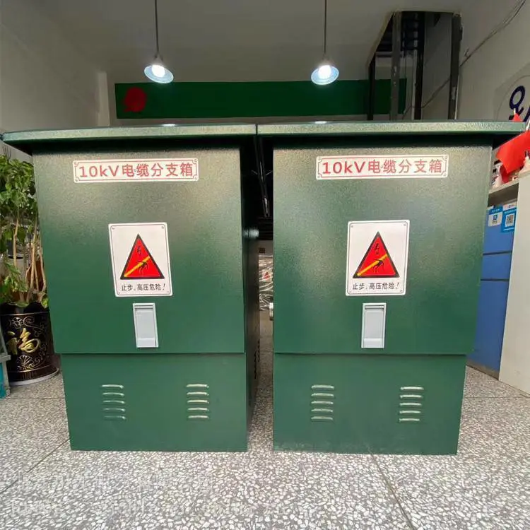 10KV户外高压电缆分支箱一进二出一进三出一进六出分接箱