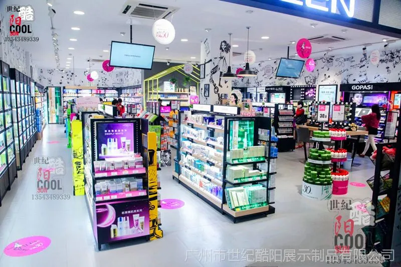 化妆品货架展示架定做厂家