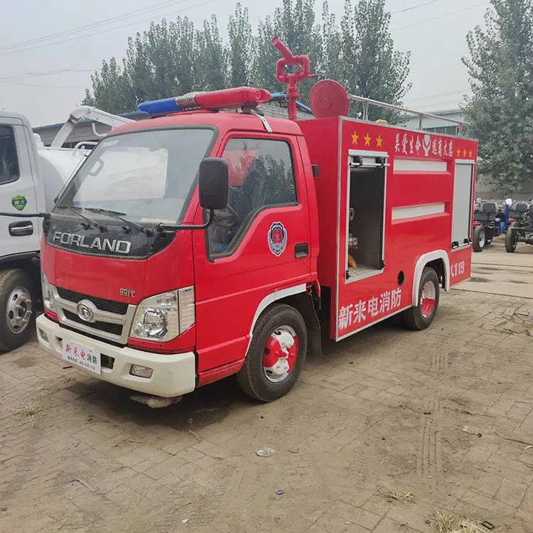 消防车质优价廉 8吨水罐消防车 2吨水罐消防车 可加工定制