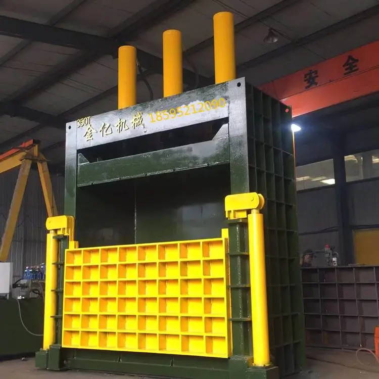上饶小型废旧金属打包机 易拉罐废铝常用压包机型号 节省人工的立式打包机