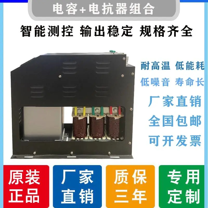 防城港数显单相电流表PZ96-A1/JMC厂家