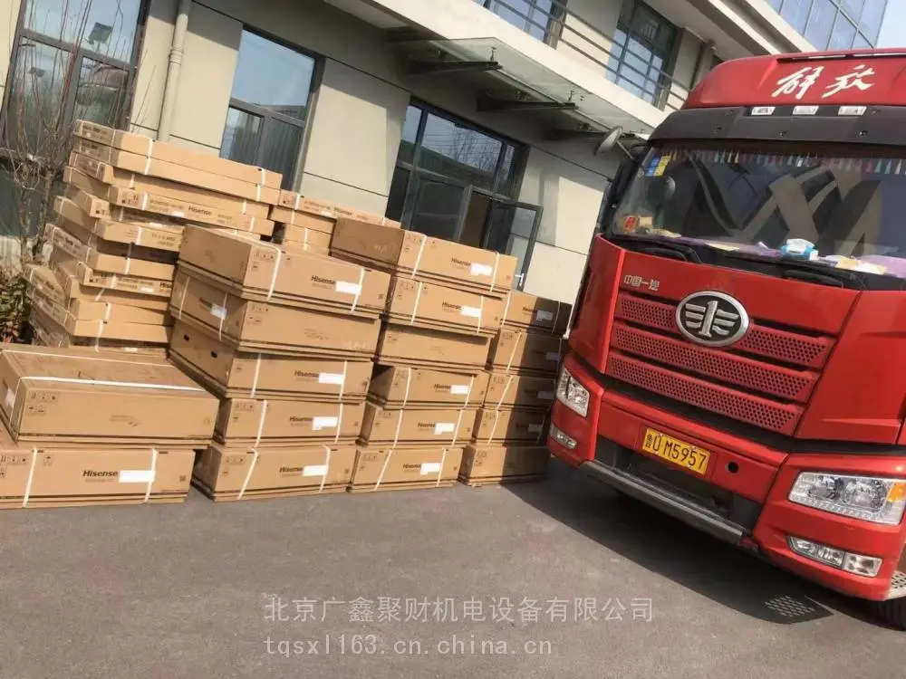 北京海信单元机系列HUR-72QWH/N1FZBpB2/d变频总办处