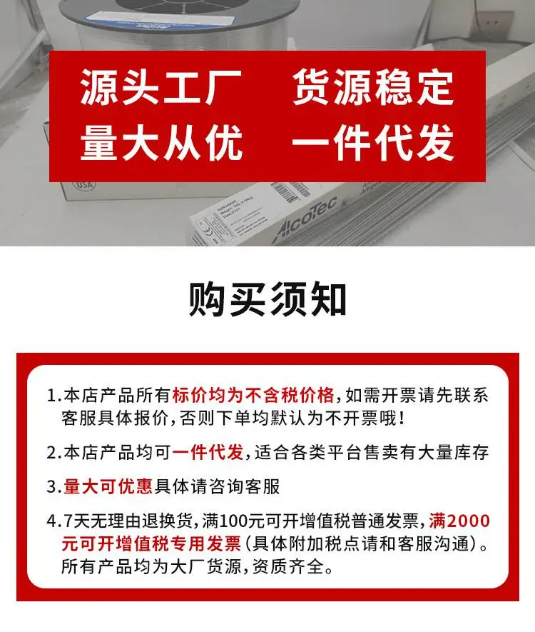 未标题-2