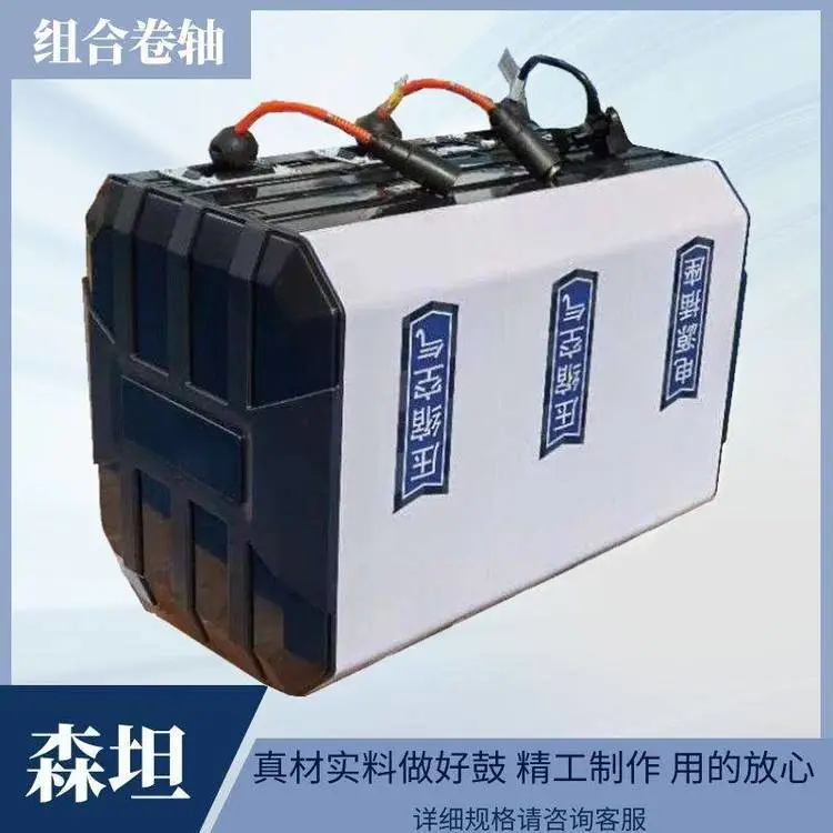 森坦自动收缩气管卷管器高压气动工具电鼓卷轴水鼓收管器