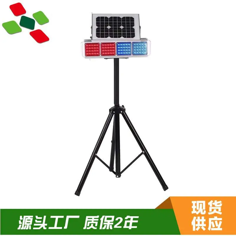 鞍山市太阳能指示牌太阳能道钉定做