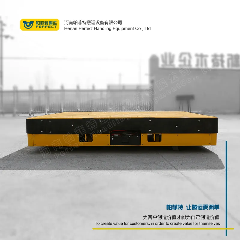 无轨搬运车 电动运输地平车 大平板运输地平车
