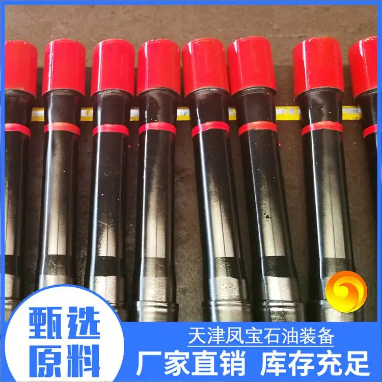89厚壁直连耐磨油管短接 直连油管短接-天津凤宝