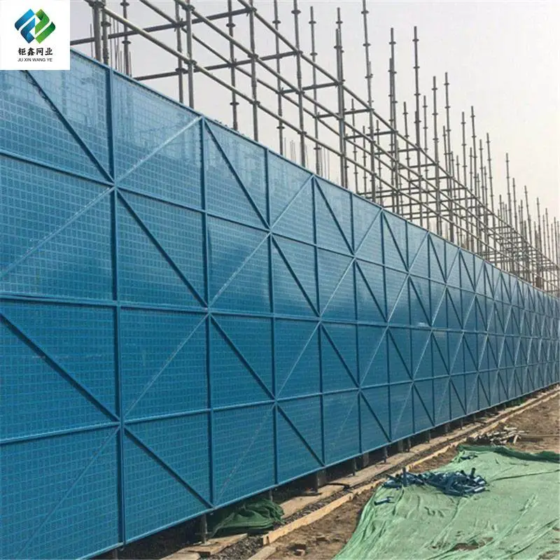 河北爬架网片连接件 建筑外围网 外脚手架密闭式钢网