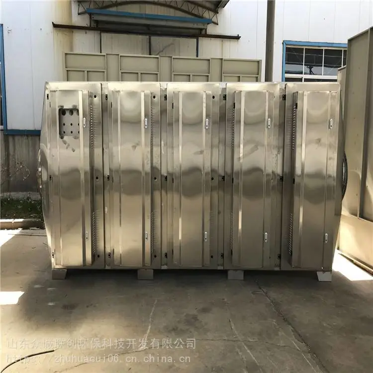 黑龙江鹤岗 uv光氧活性炭一体机 光氧废气处理环保设备 防腐耐用处理废气