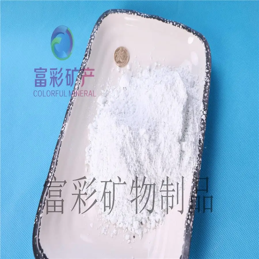 十堰竹山熔融二氧化硅SIO260微米报价
