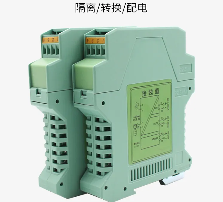 电量变送器品牌PS866X42PF 功率变送器计S3(T)-AD-1-5***4B
