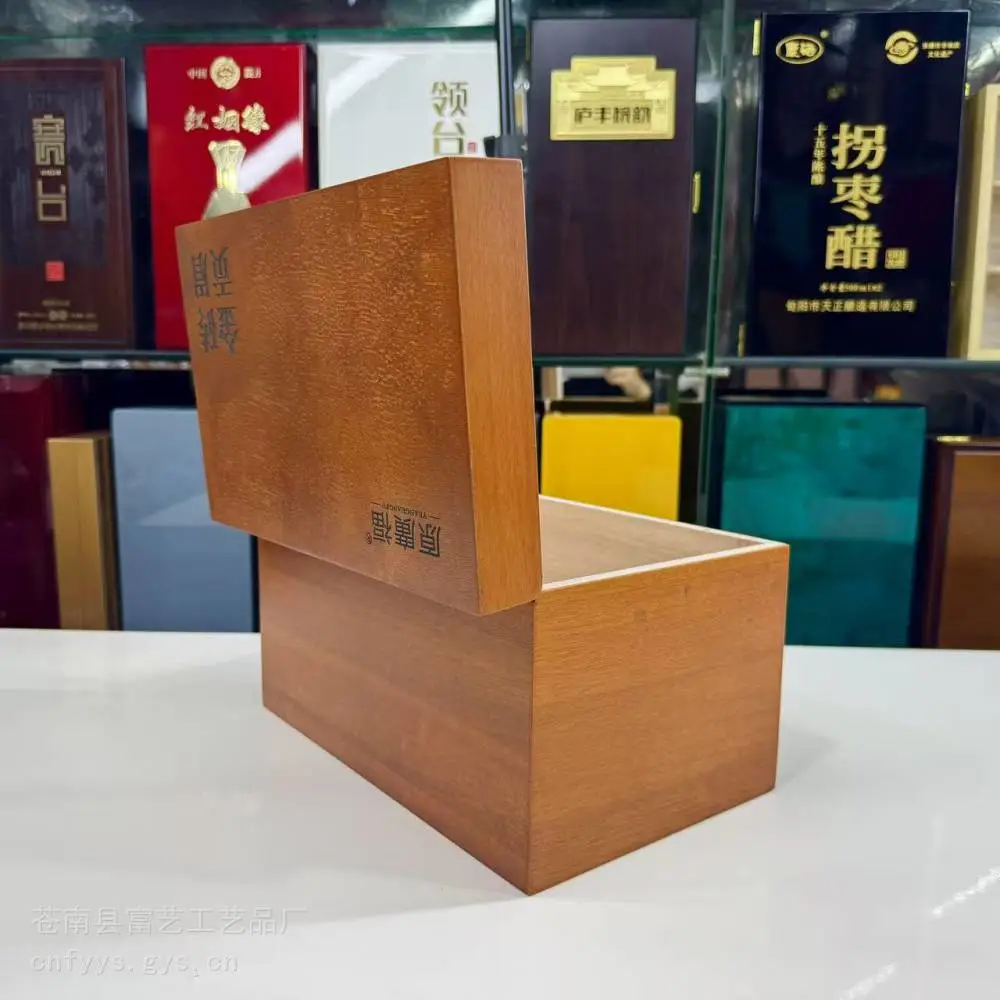 木盒加工厂 山参木盒包装 首饰化妆品木盒 燕窝木盒包装平阳木盒厂