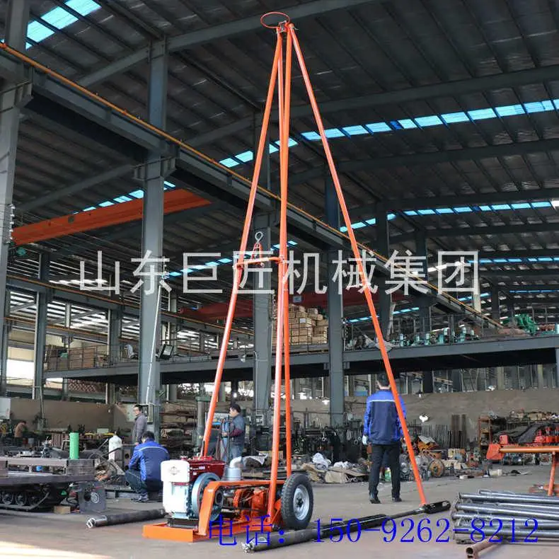 华夏巨匠***SH30-2A工程勘察钻机工业建筑工程勘探取沙专用设备