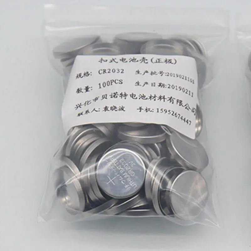 德宏纽扣/扣式电池壳CR2032+15.8*1.0mm垫片+弹片厂家批发