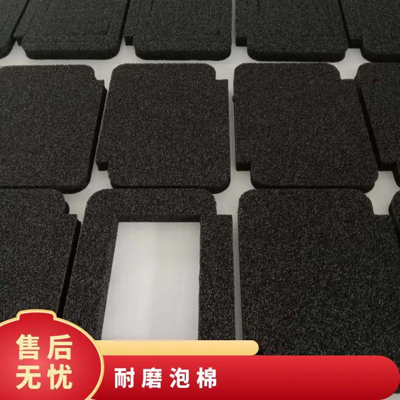 黑色eva泡棉把套 自行车橡塑耐磨海绵管 彩色防滑健身器材护套